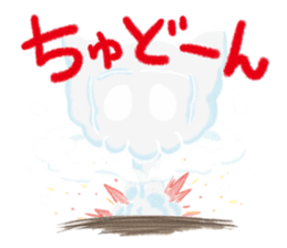 Ninja kun sticker #467494