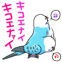 budgerigar and cockatiel sticker #467557