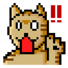 Pixel Cat sticker #467584