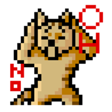 Pixel Cat sticker #467592