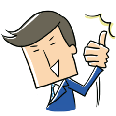 Certain salaried worker "Man"