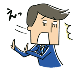 Certain salaried worker "Man" sticker #467618