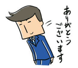 Certain salaried worker "Man" sticker #467621