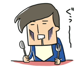 Certain salaried worker "Man" sticker #467631