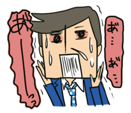 Certain salaried worker "Man" sticker #467635