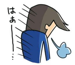 Certain salaried worker "Man" sticker #467636