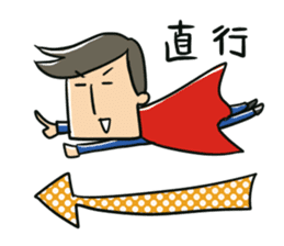 Certain salaried worker "Man" sticker #467653