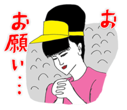 OKUTTE ITOMO BASEBALL TEAM'S FRIENDS sticker #467684
