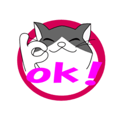 nihonneko stamp sticker #467696