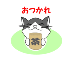 nihonneko stamp sticker #467703
