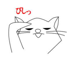 nihonneko stamp sticker #467708