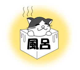 nihonneko stamp sticker #467714