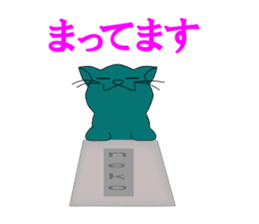 nihonneko stamp sticker #467716