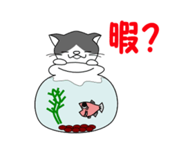 nihonneko stamp sticker #467722