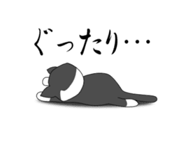 nihonneko stamp sticker #467727