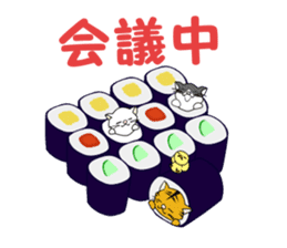 nihonneko stamp sticker #467732