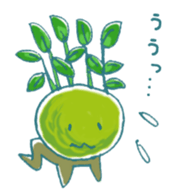 Mr. Kokedama sticker #467770