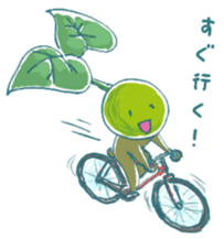 Mr. Kokedama sticker #467771