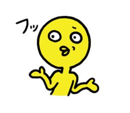 Umemaru and pleasant friends sticker #467855