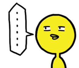 Umemaru and pleasant friends sticker #467859