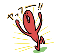 Umemaru and pleasant friends sticker #467863