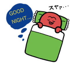 Umemaru and pleasant friends sticker #467871