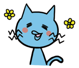 Umemaru and pleasant friends sticker #467882