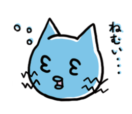 Umemaru and pleasant friends sticker #467883