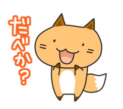 Hokkaido dialect Sticker "Kitsuneko" sticker #467895