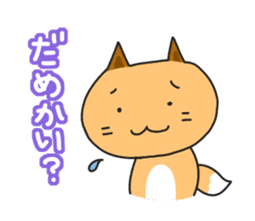 Hokkaido dialect Sticker "Kitsuneko" sticker #467899
