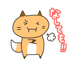 Hokkaido dialect Sticker "Kitsuneko" sticker #467902