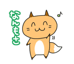 Hokkaido dialect Sticker "Kitsuneko" sticker #467904