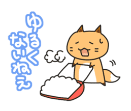 Hokkaido dialect Sticker "Kitsuneko" sticker #467922