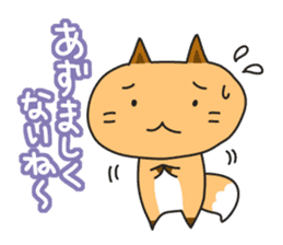 Hokkaido dialect Sticker "Kitsuneko" sticker #467926