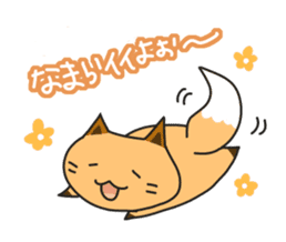 Hokkaido dialect Sticker "Kitsuneko" sticker #467929