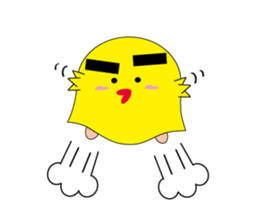 yurumayu sticker #467935