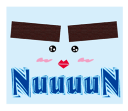 yurumayu sticker #467960