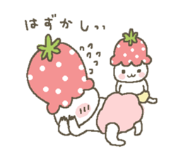 strawberry babies sticker #468055