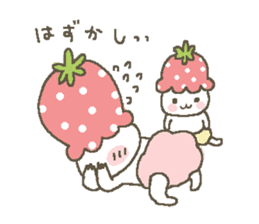 strawberry babies sticker #468055