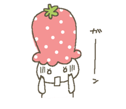 strawberry babies sticker #468061