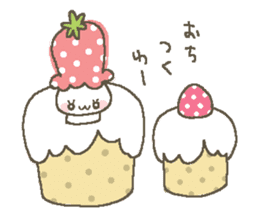 strawberry babies sticker #468076