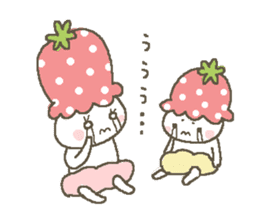 strawberry babies sticker #468079