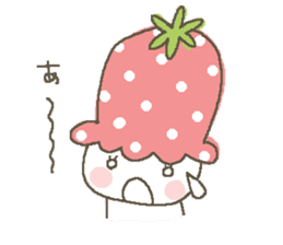 strawberry babies sticker #468093