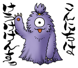 Specters sticker #468175