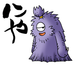 Specters sticker #468180