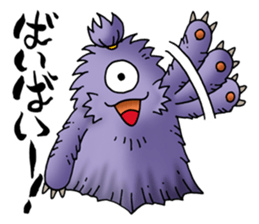 Specters sticker #468182