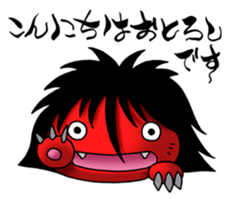 Specters sticker #468183