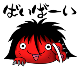 Specters sticker #468190