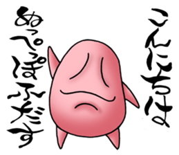 Specters sticker #468191