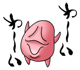 Specters sticker #468193